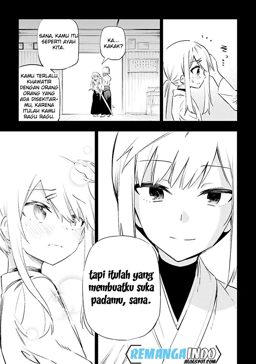 Urami Koi, Koi, Urami Koi. chapter 6