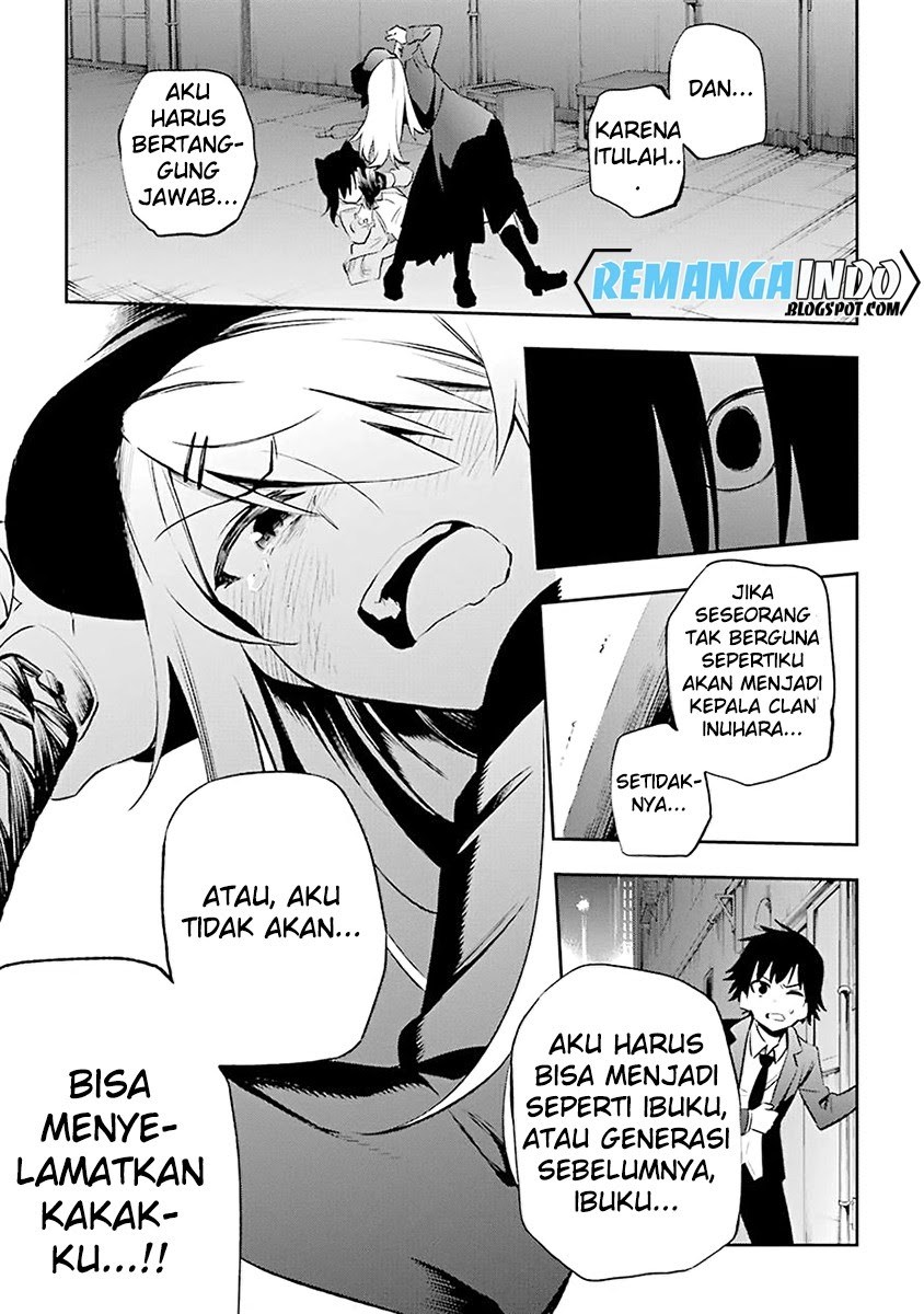 Urami Koi, Koi, Urami Koi. chapter 6