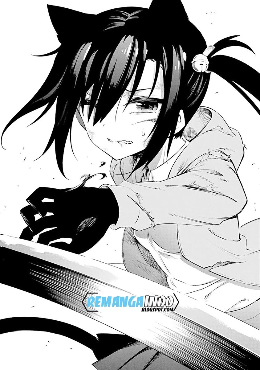 Urami Koi, Koi, Urami Koi. chapter 6