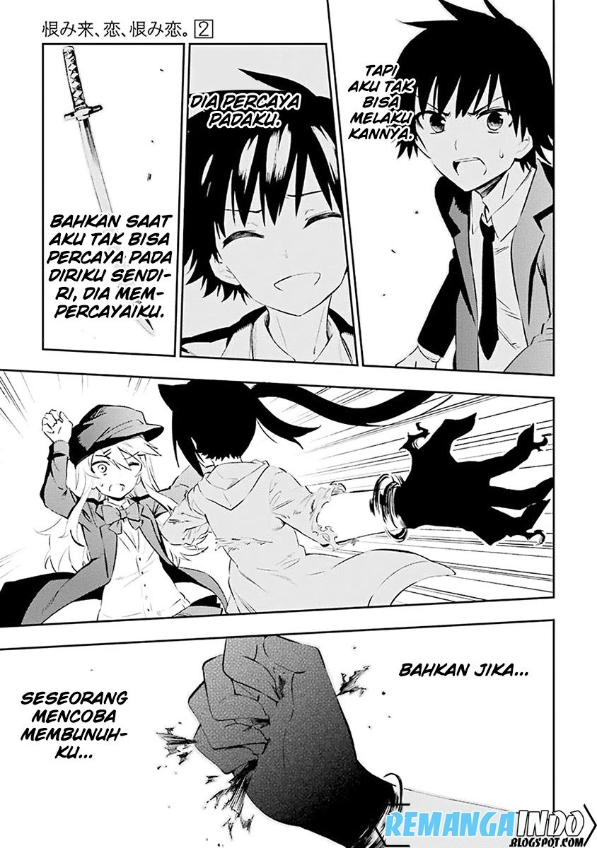 Urami Koi, Koi, Urami Koi. chapter 6