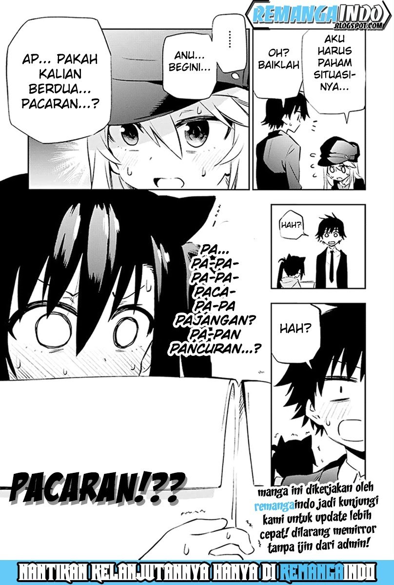 Urami Koi, Koi, Urami Koi. chapter 6