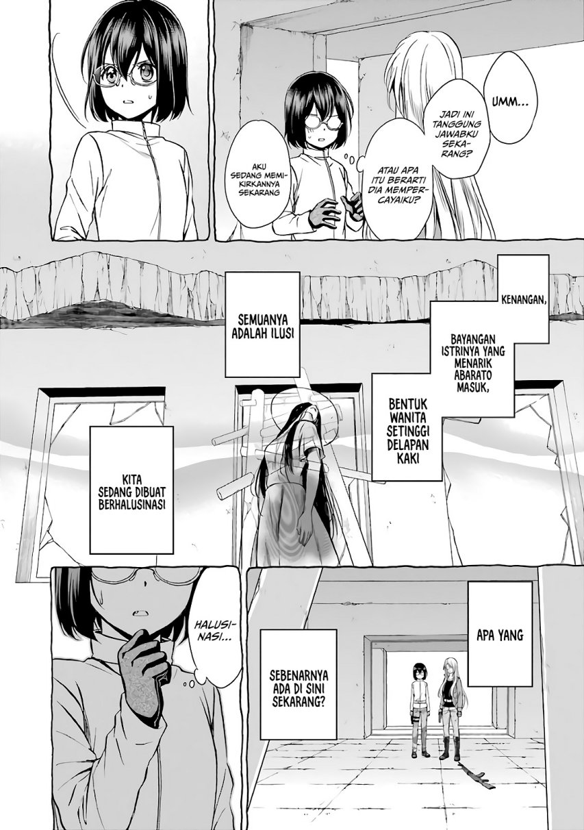 Urasekai Picnic chapter 6