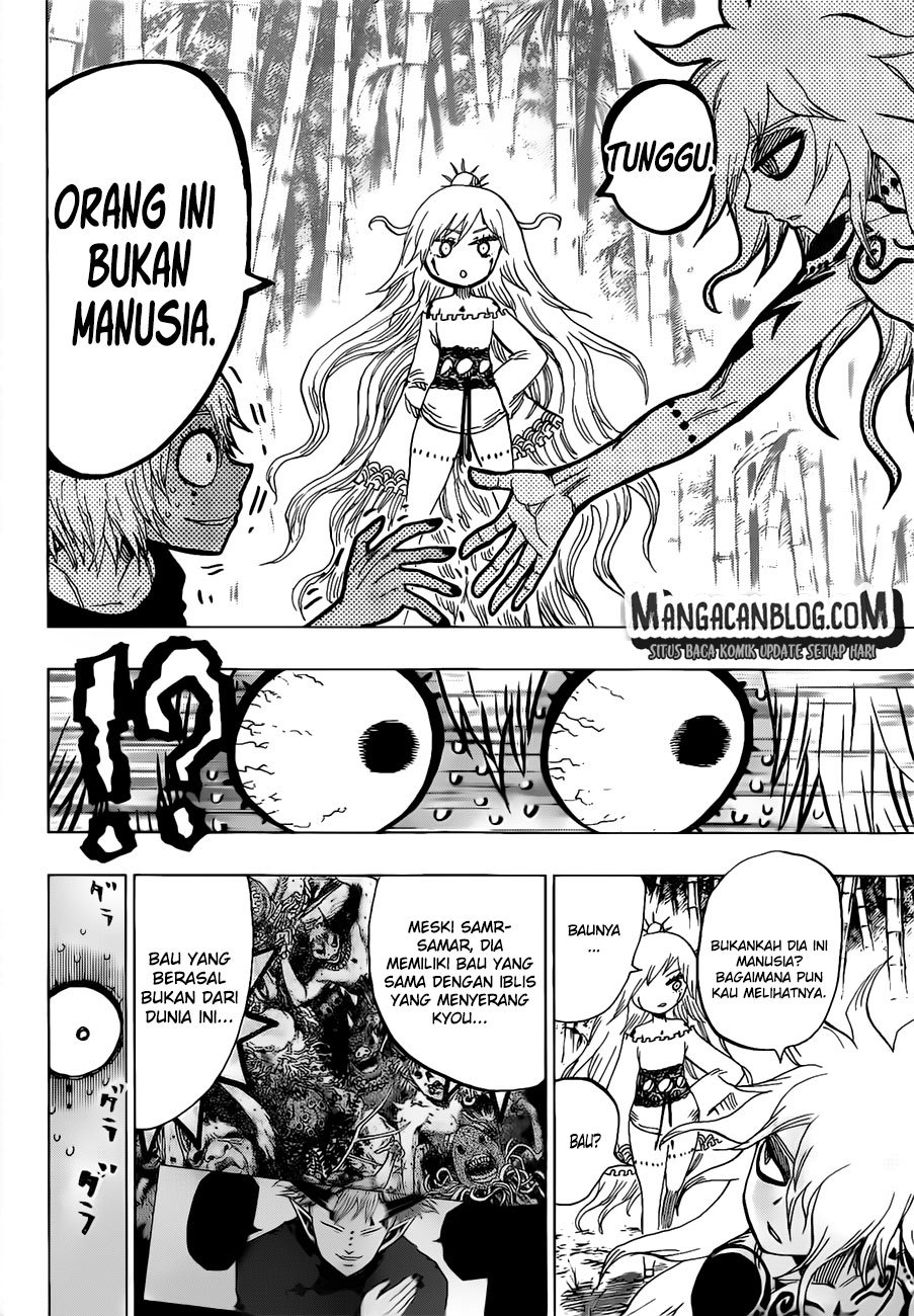 Uratarou Chapter 24