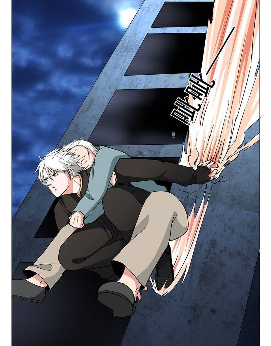 Urban Cultivation Frenzy chapter 14