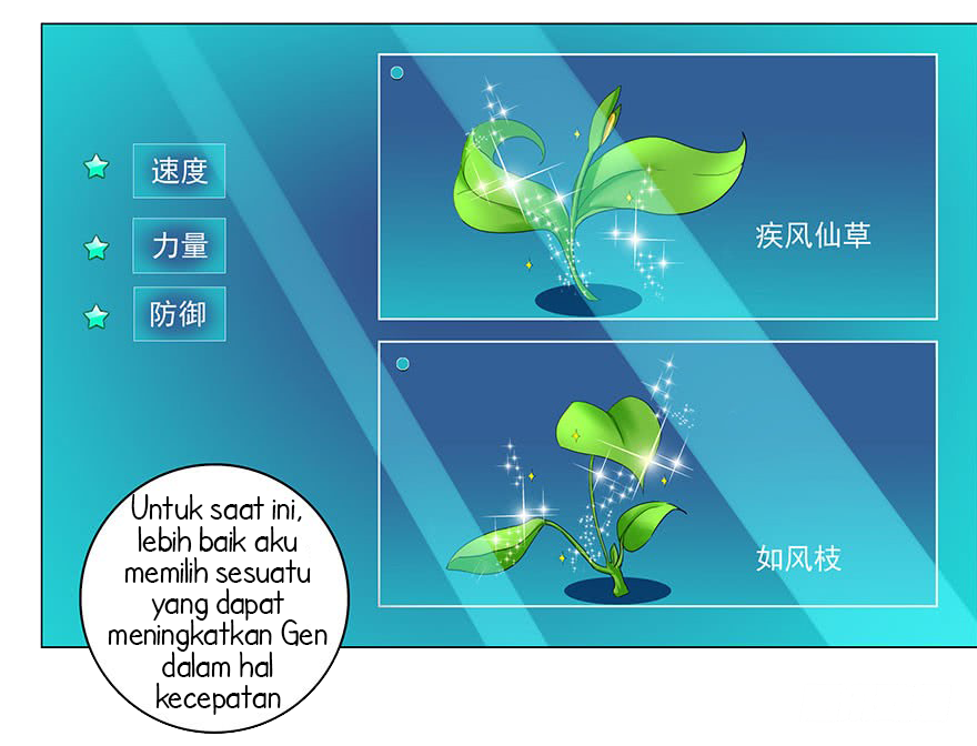 Urban Cultivation Frenzy chapter 20