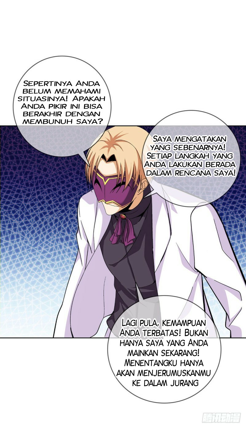 Urban Immortal Wine chapter 12