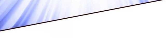 Urban Leveling Chapter 132 Bahasa Indonesia