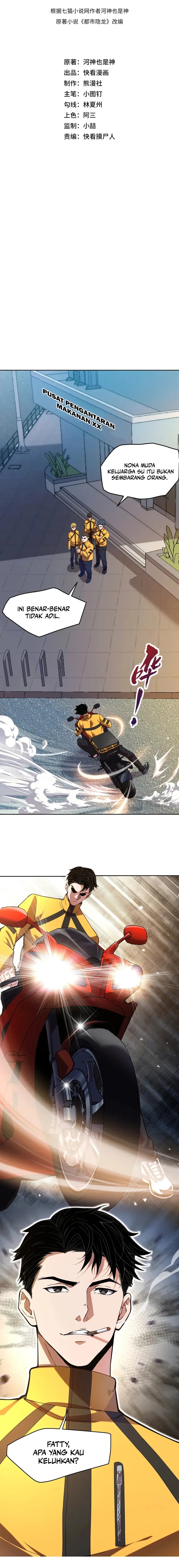 Urban Dragon Revealed chapter 1
