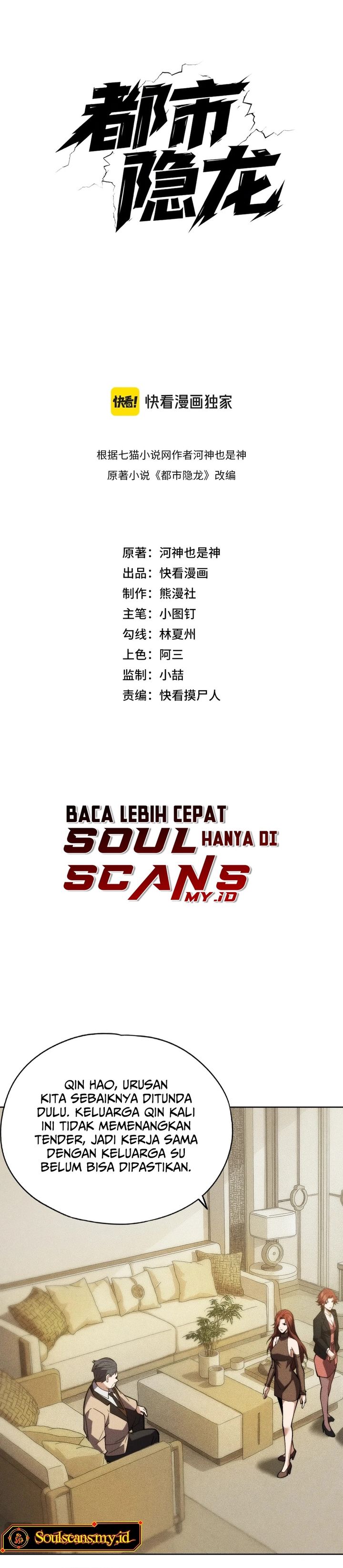 Urban Dragon Revealed chapter 4