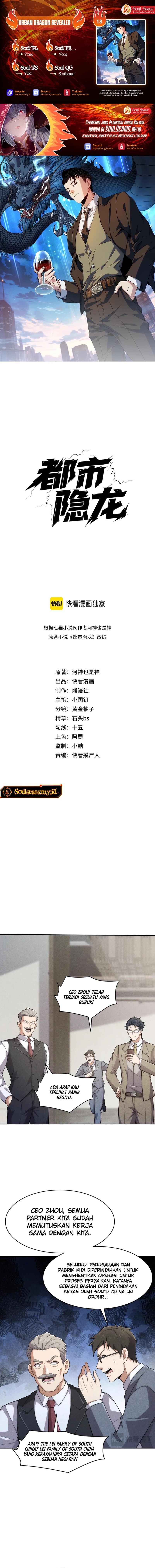 Urban Dragon Revealed Chapter 18 Bahasa Indonesia