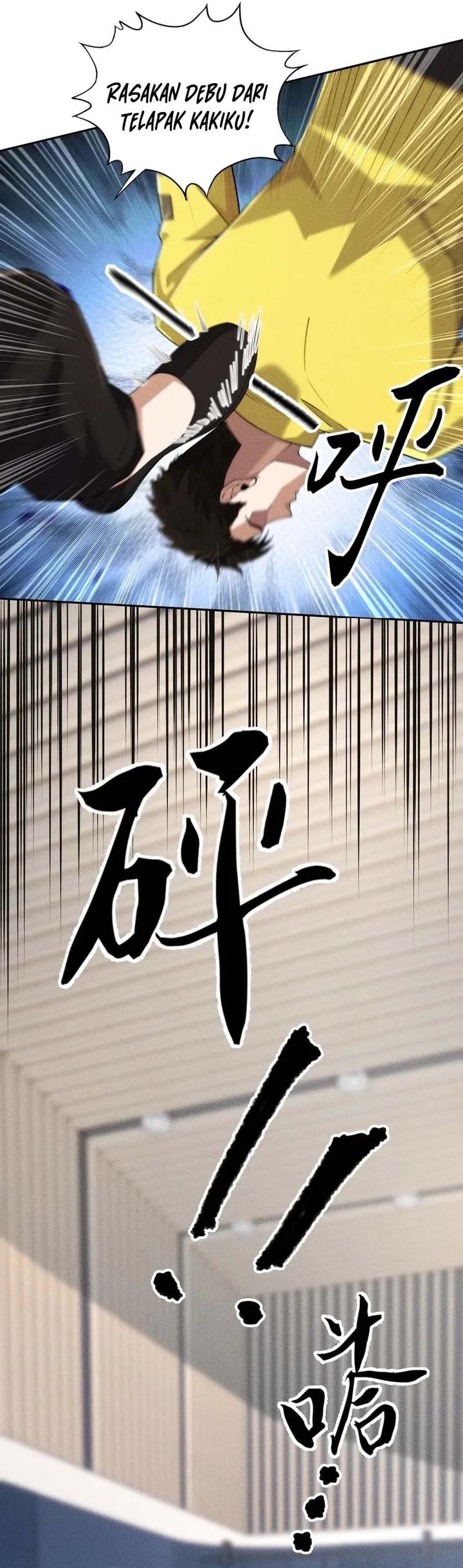 Urban Dragon Revealed chapter 25