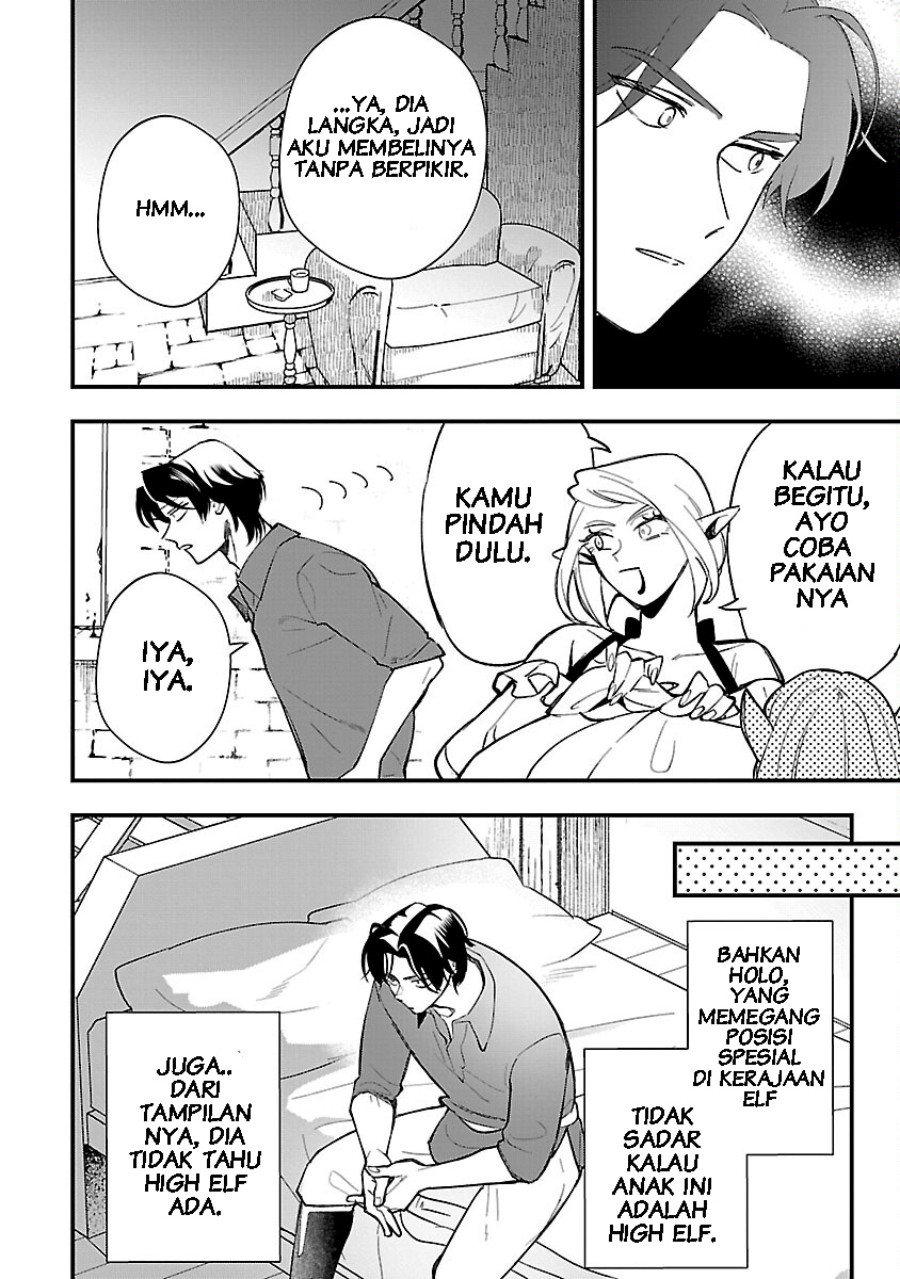 Urenokori no Dorei Elf wo Hirotta no de, Musume ni suru Koto ni shita chapter 3