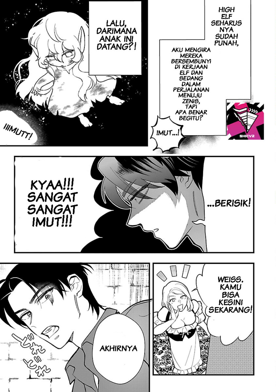 Urenokori no Dorei Elf wo Hirotta no de, Musume ni suru Koto ni shita chapter 3