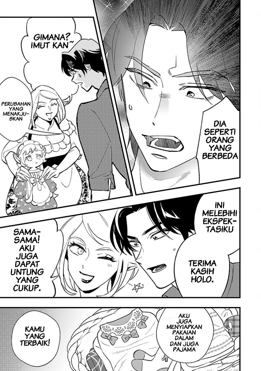 Urenokori no Dorei Elf wo Hirotta no de, Musume ni suru Koto ni shita chapter 3