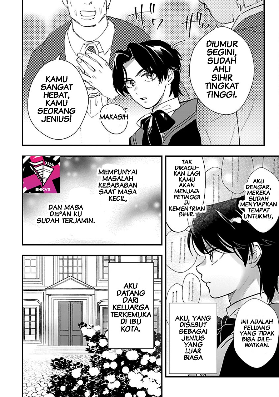 Urenokori no Dorei Elf wo Hirotta no de, Musume ni suru Koto ni shita chapter 3