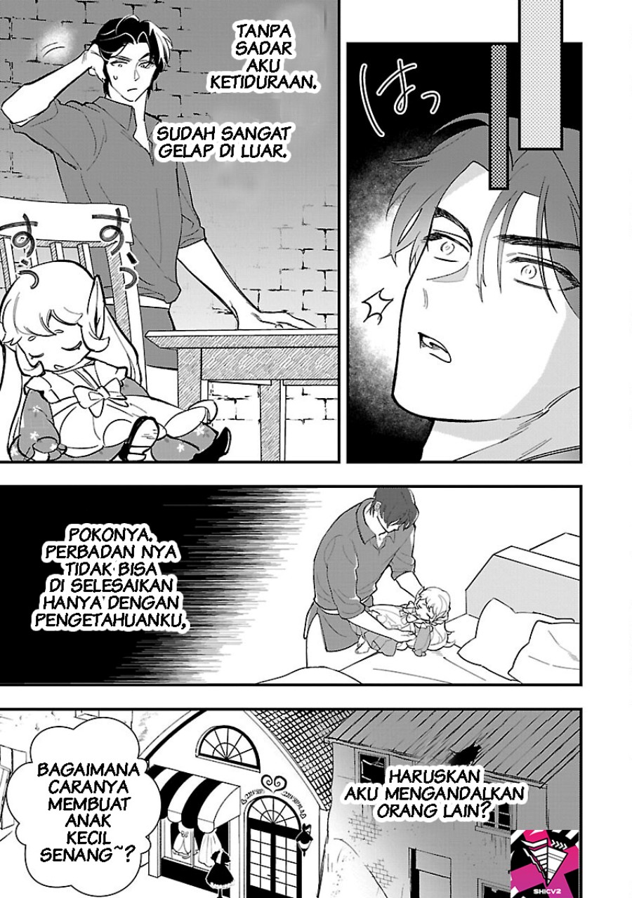 Urenokori no Dorei Elf wo Hirotta no de, Musume ni suru Koto ni shita chapter 3