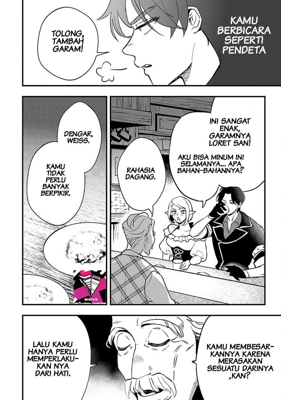 Urenokori no Dorei Elf wo Hirotta no de, Musume ni suru Koto ni shita chapter 3
