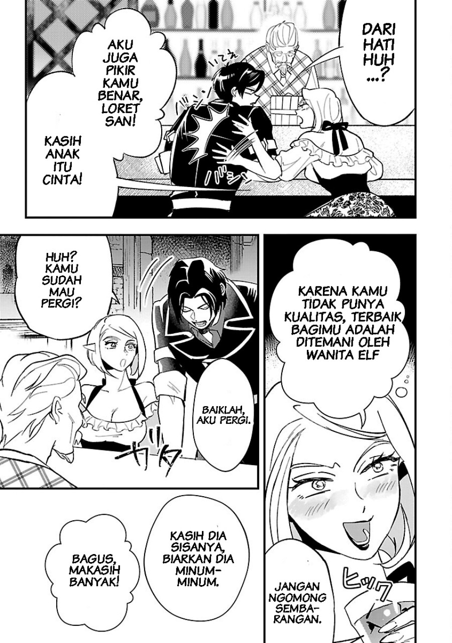 Urenokori no Dorei Elf wo Hirotta no de, Musume ni suru Koto ni shita chapter 3