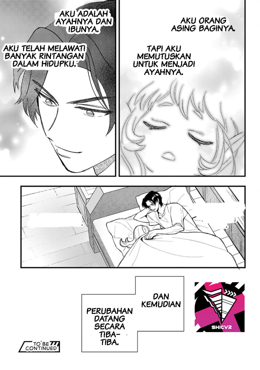 Urenokori no Dorei Elf wo Hirotta no de, Musume ni suru Koto ni shita chapter 3