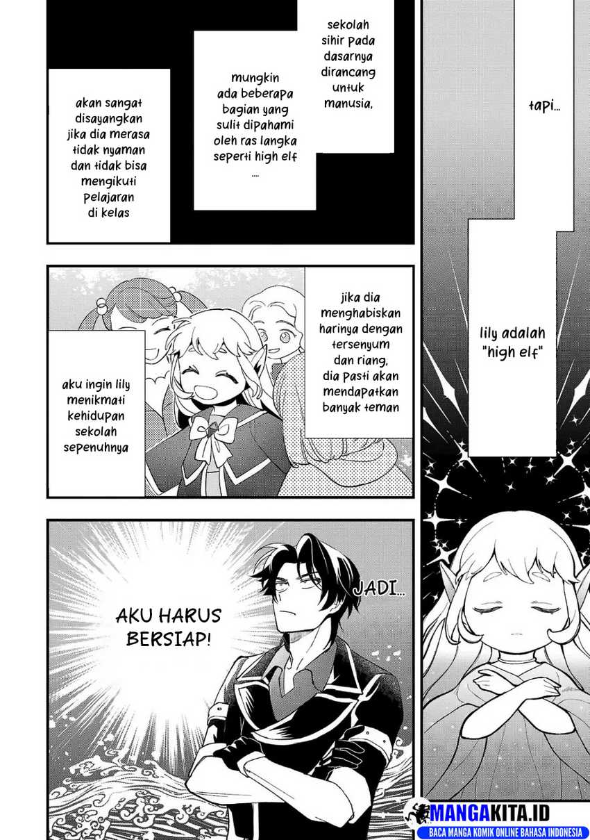 Urenokori no Dorei Elf wo Hirotta no de, Musume ni suru Koto ni shita chapter 9