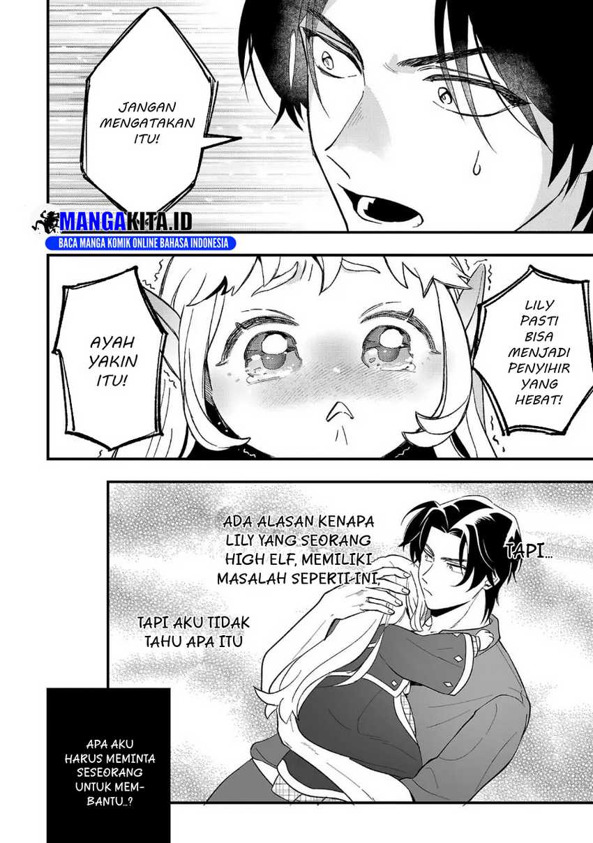Urenokori no Dorei Elf wo Hirotta no de, Musume ni suru Koto ni shita chapter 9