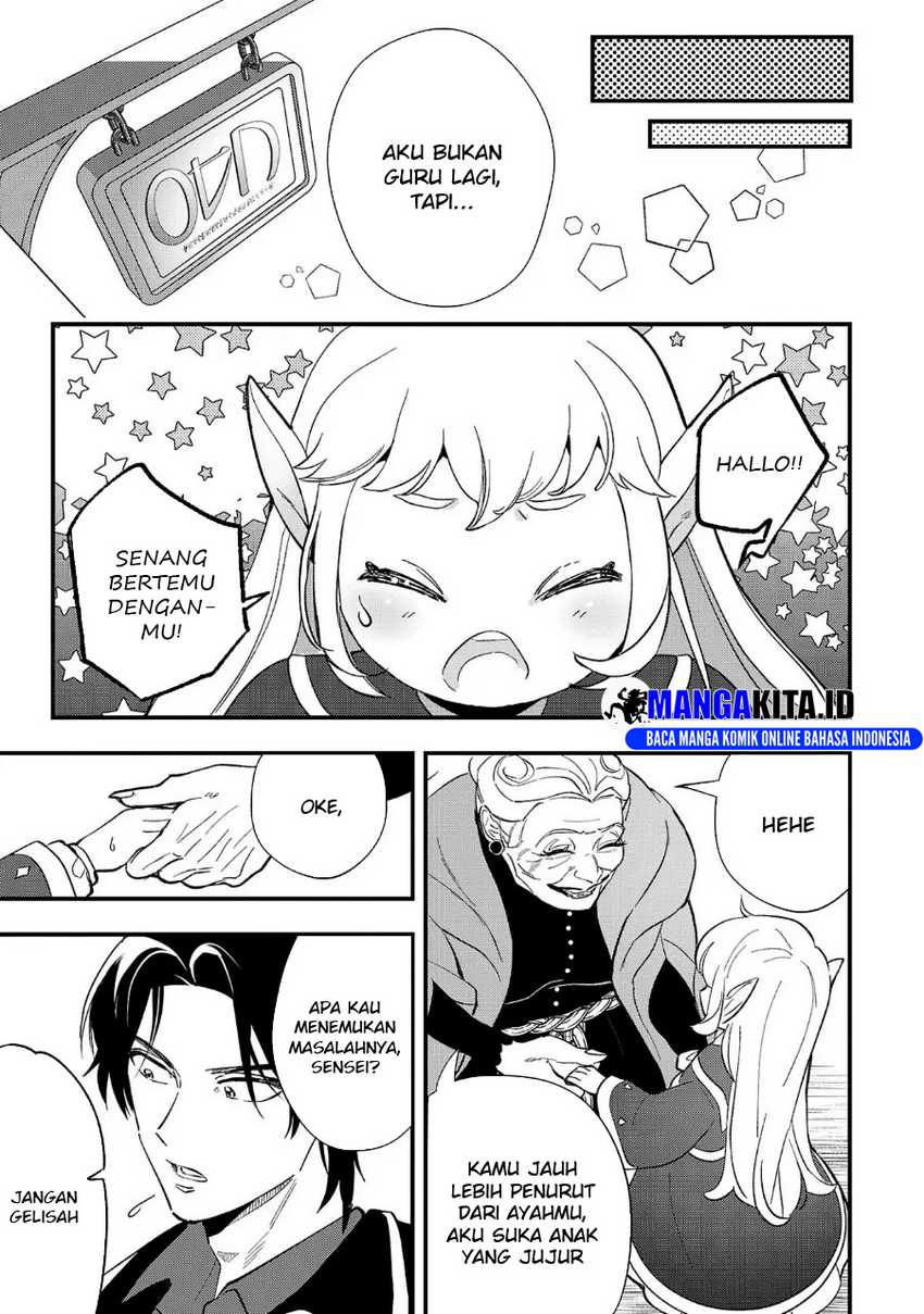 Urenokori no Dorei Elf wo Hirotta no de, Musume ni suru Koto ni shita chapter 9