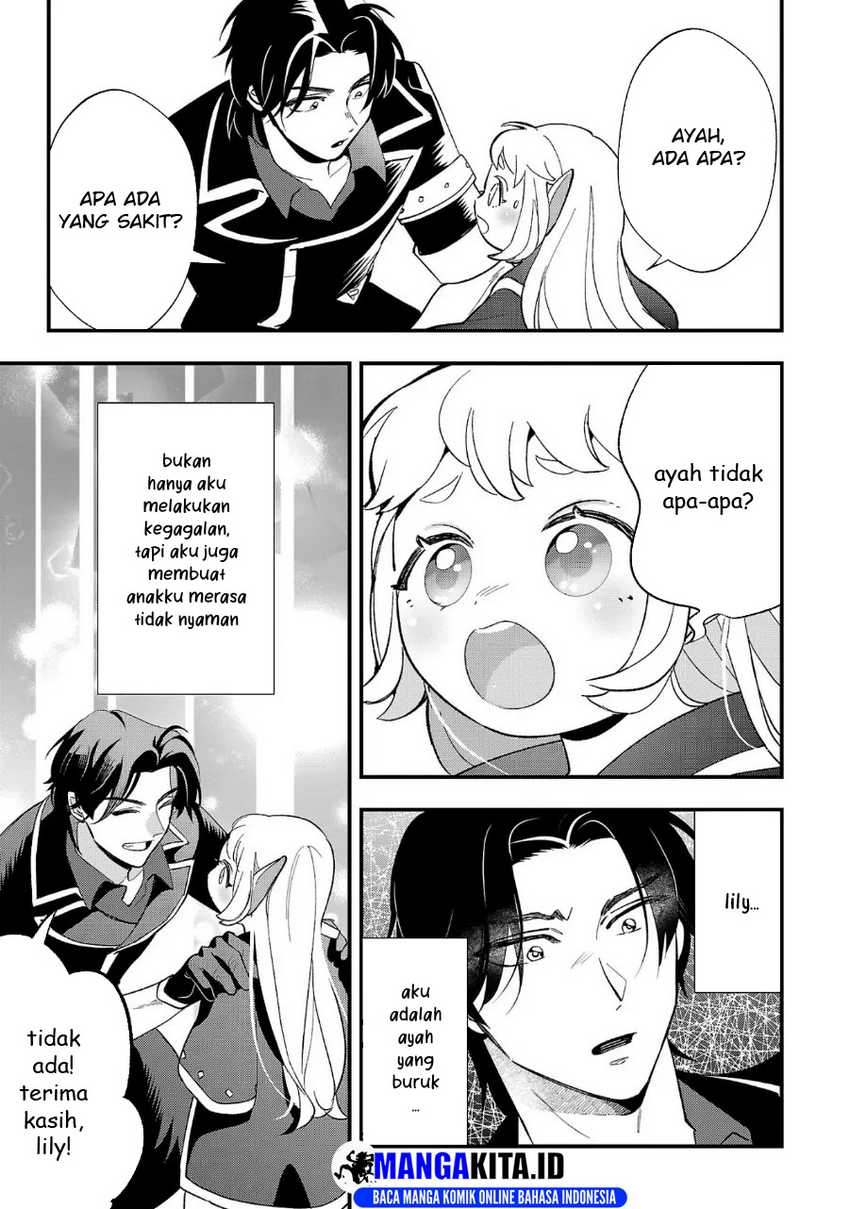 Urenokori no Dorei Elf wo Hirotta no de, Musume ni suru Koto ni shita chapter 9