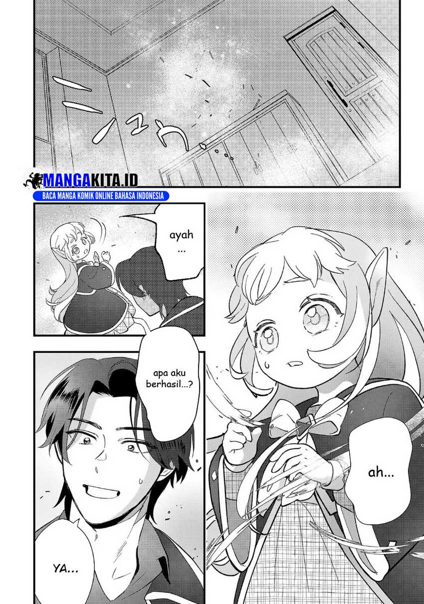 Urenokori no Dorei Elf wo Hirotta no de, Musume ni suru Koto ni shita chapter 9