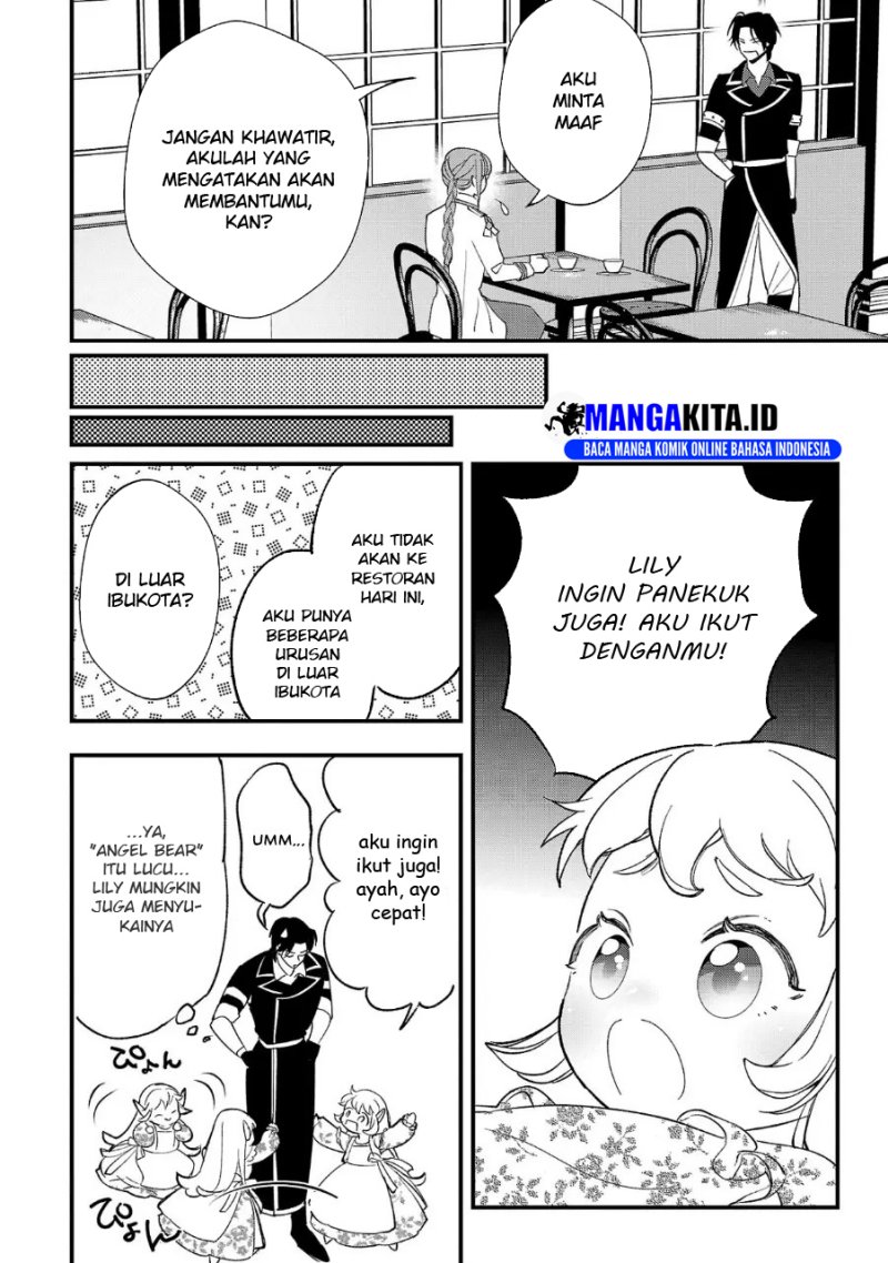 Urenokori no Dorei Elf wo Hirotta no de, Musume ni suru Koto ni shita chapter 10