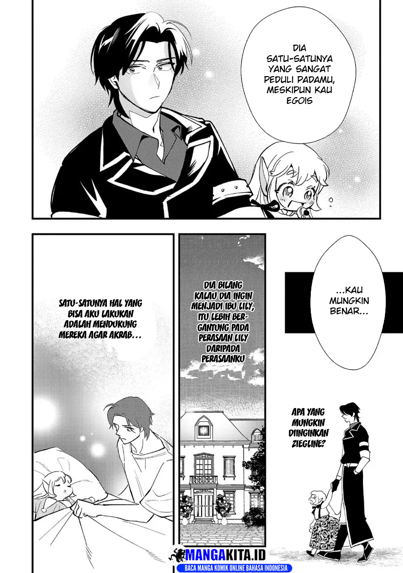 Urenokori no Dorei Elf wo Hirotta no de, Musume ni suru Koto ni shita chapter 10