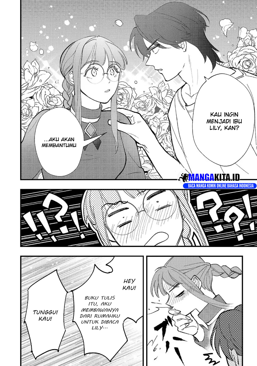 Urenokori no Dorei Elf wo Hirotta no de, Musume ni suru Koto ni shita chapter 10