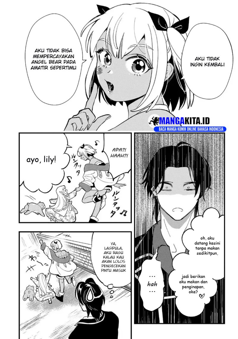 Urenokori no Dorei Elf wo Hirotta no de, Musume ni suru Koto ni shita chapter 11