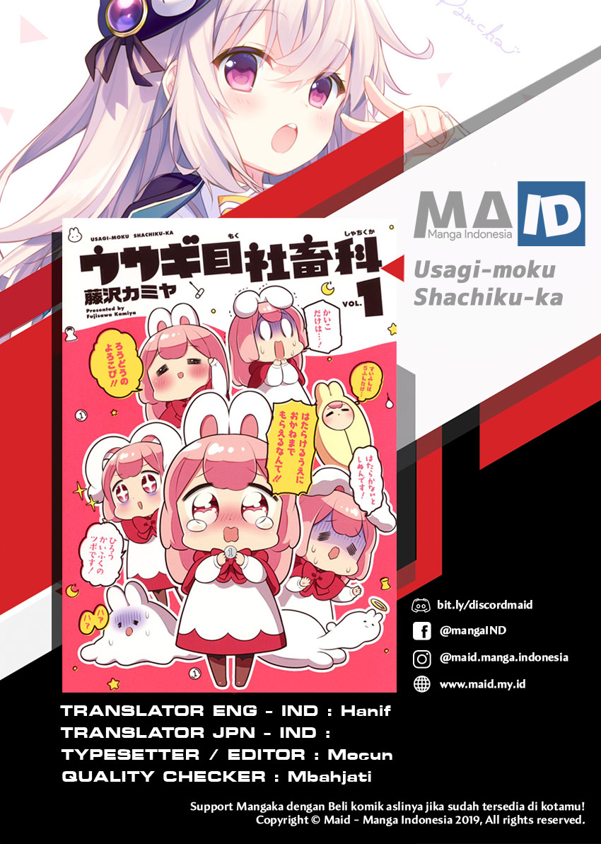 Usagi-moku Shachiku-ka chapter 8