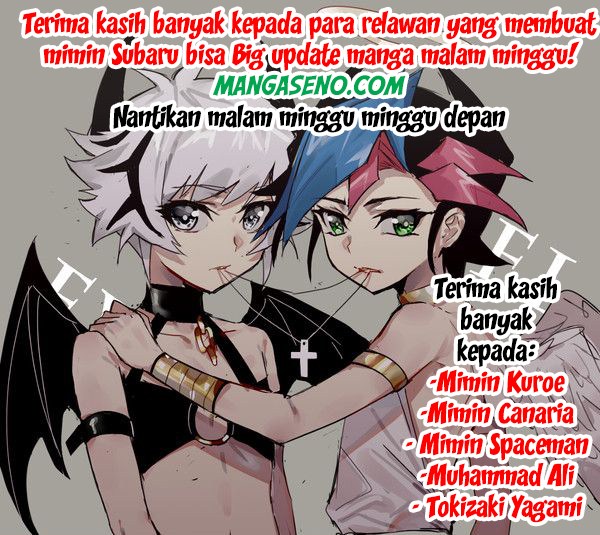 Useless Princesses Chapter 07.5 Bahasa Indonesia