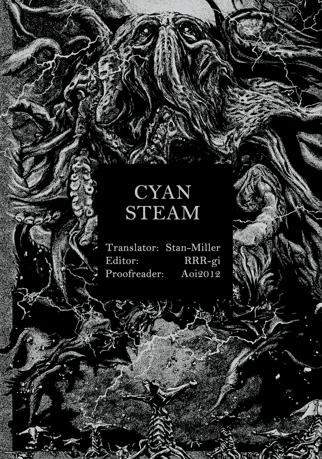 Useless Princesses Chapter 07.5 Bahasa Indonesia