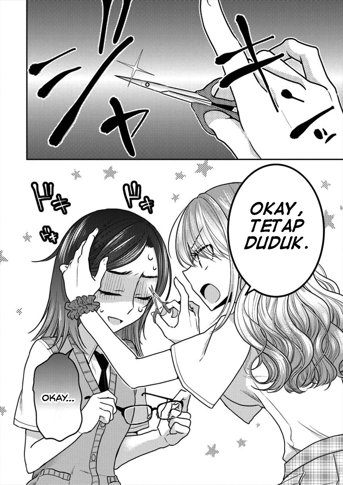 Useless Princesses (Dekisokonai no Himegimi Tachi) chapter 4