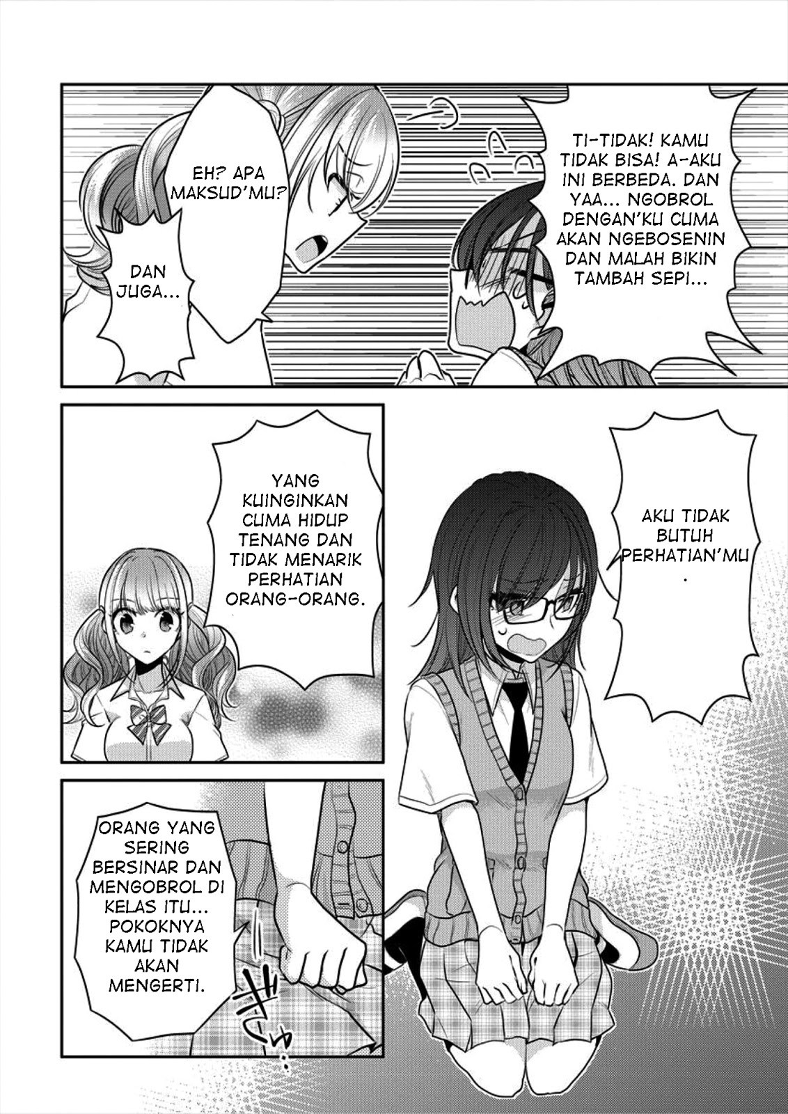 Useless Princesses (Dekisokonai no Himegimi Tachi) chapter 4