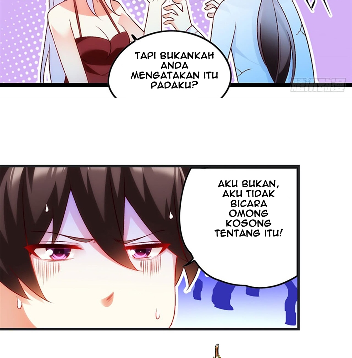 Useless Young Master chapter 5