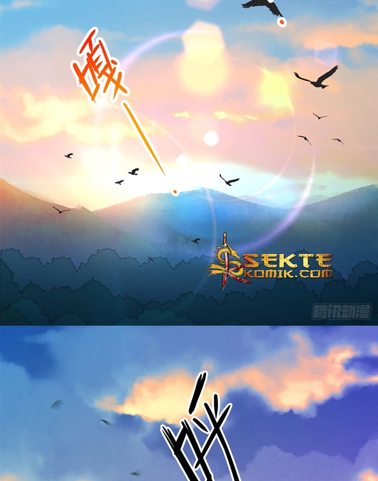 Useless Young Master Chapter 06 Bahasa Indonesia