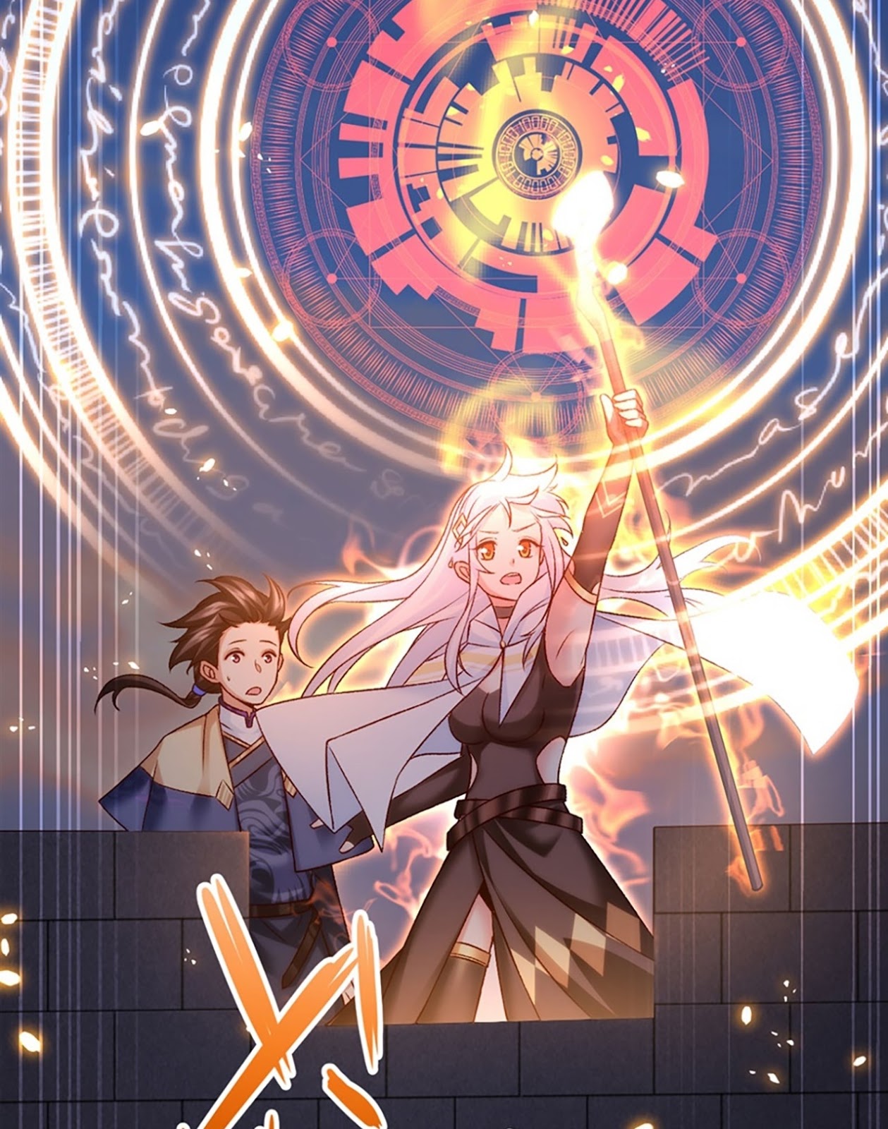 Useless Young Master Chapter 06 Bahasa Indonesia