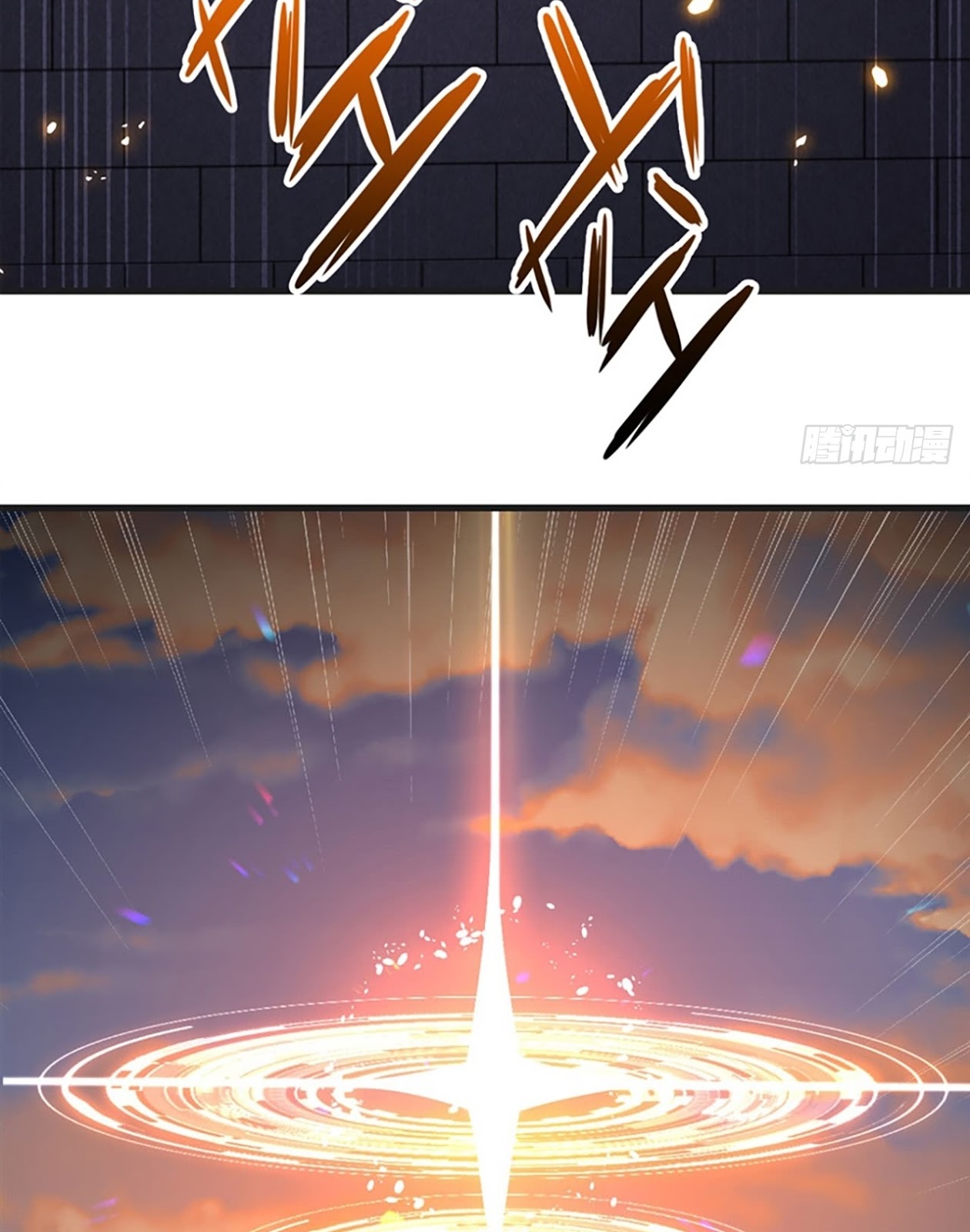 Useless Young Master Chapter 06 Bahasa Indonesia