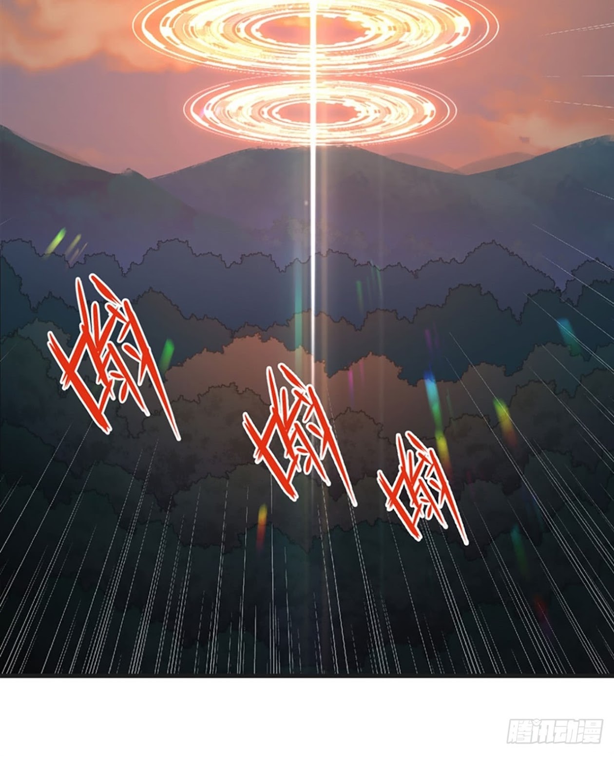 Useless Young Master Chapter 06 Bahasa Indonesia