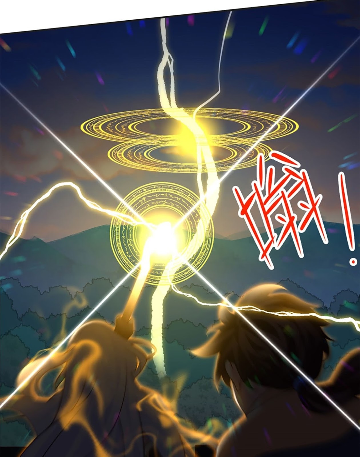 Useless Young Master Chapter 06 Bahasa Indonesia