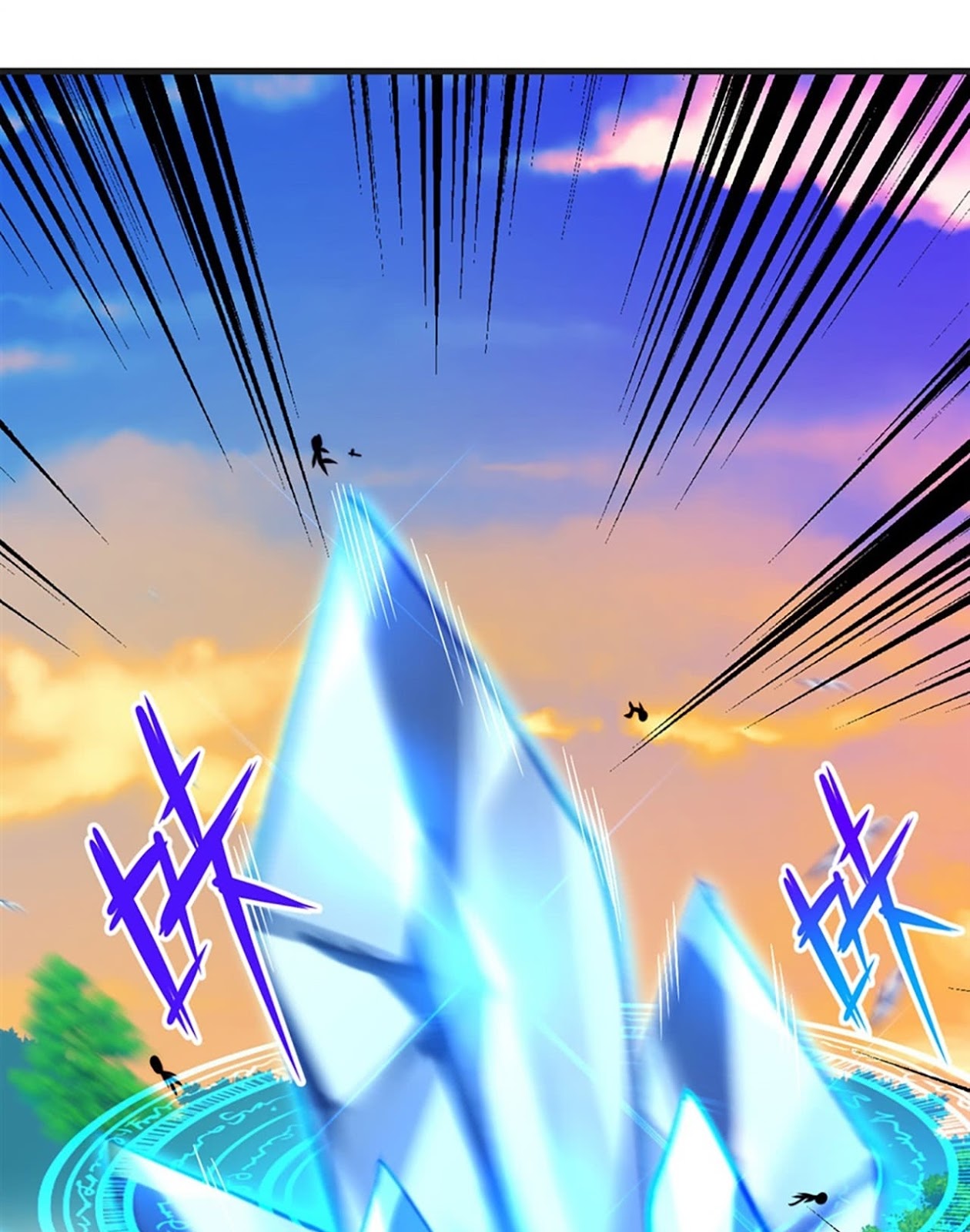 Useless Young Master Chapter 06 Bahasa Indonesia