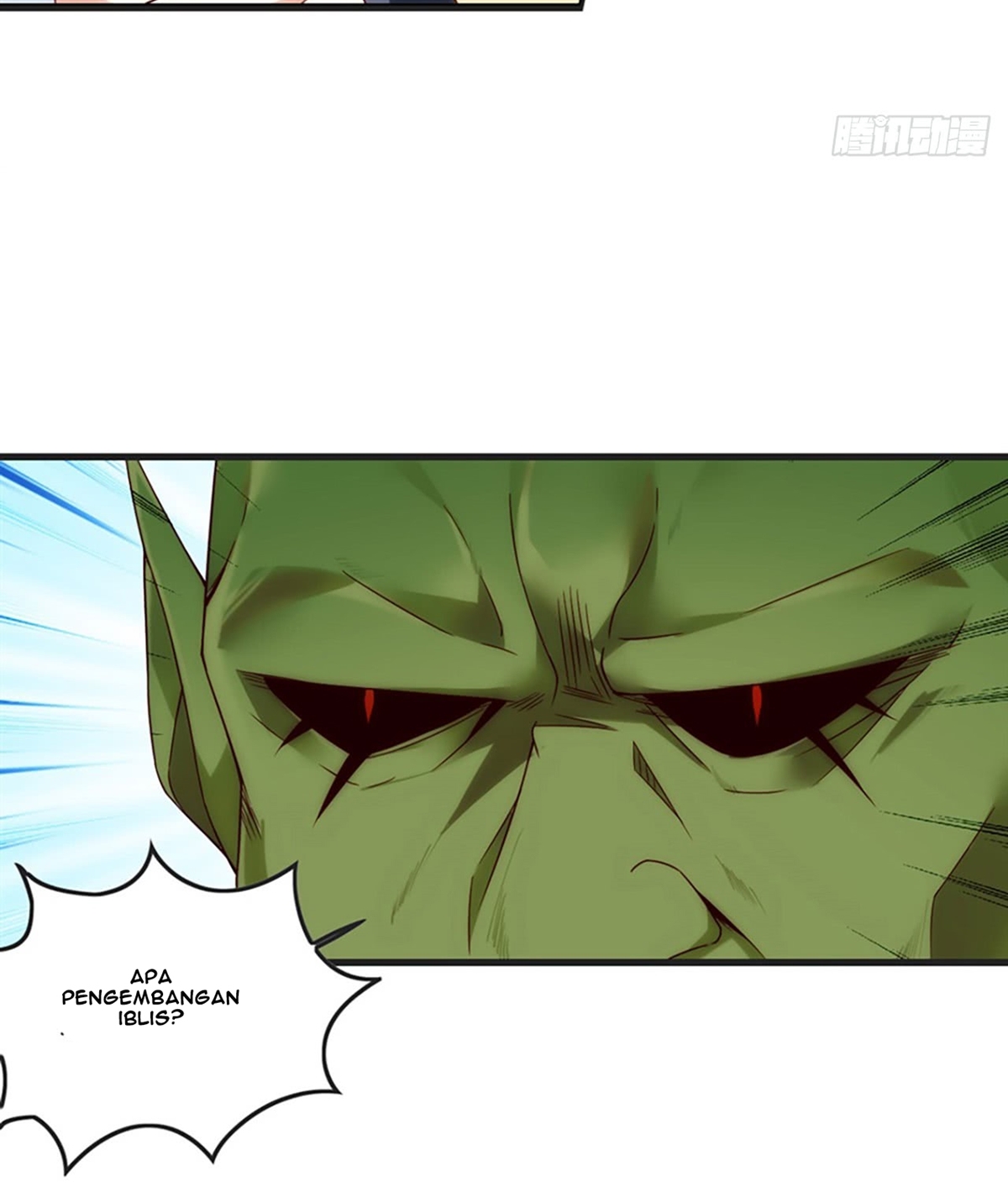 Useless Young Master chapter 7