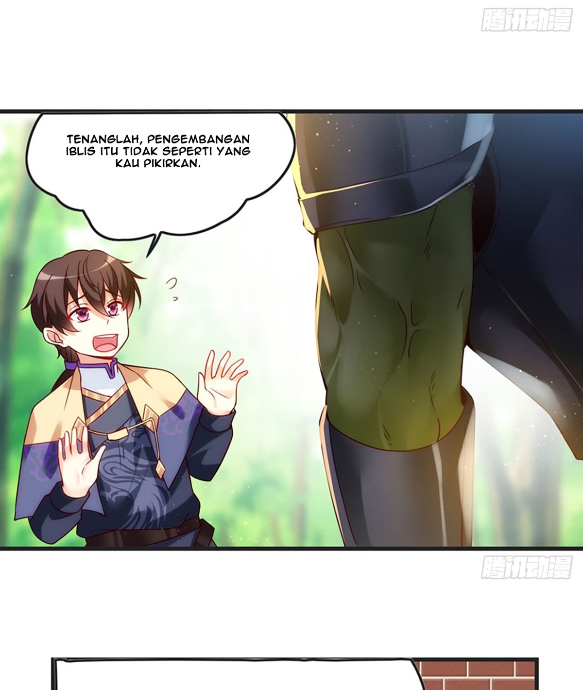 Useless Young Master chapter 7