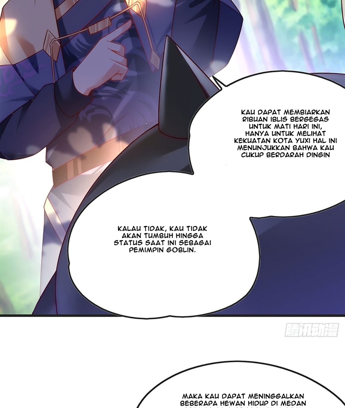 Useless Young Master chapter 7