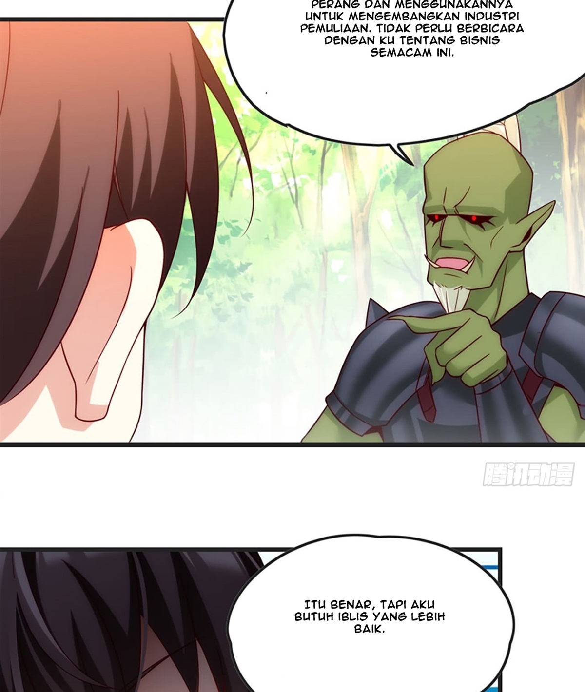 Useless Young Master chapter 7