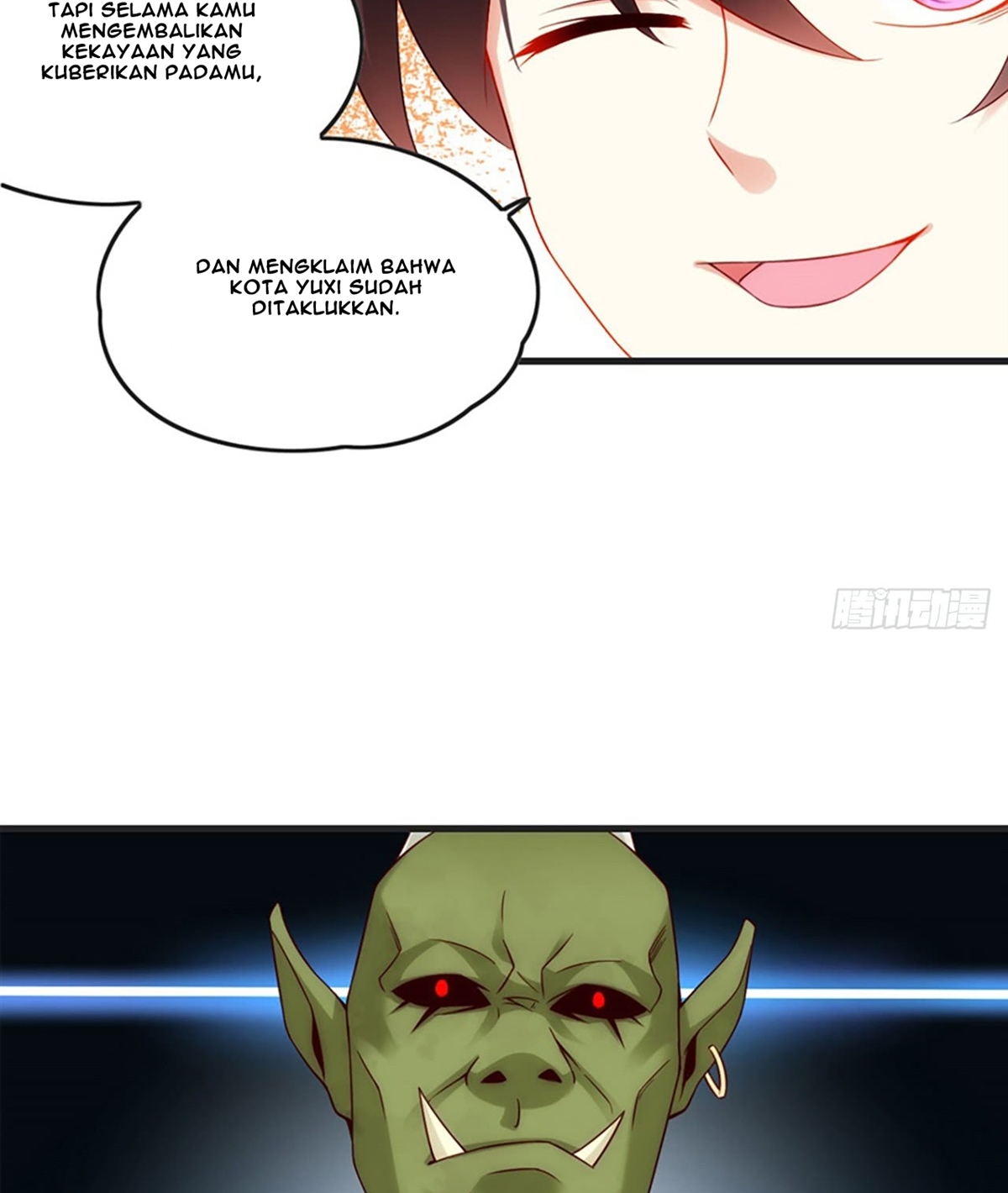 Useless Young Master chapter 7