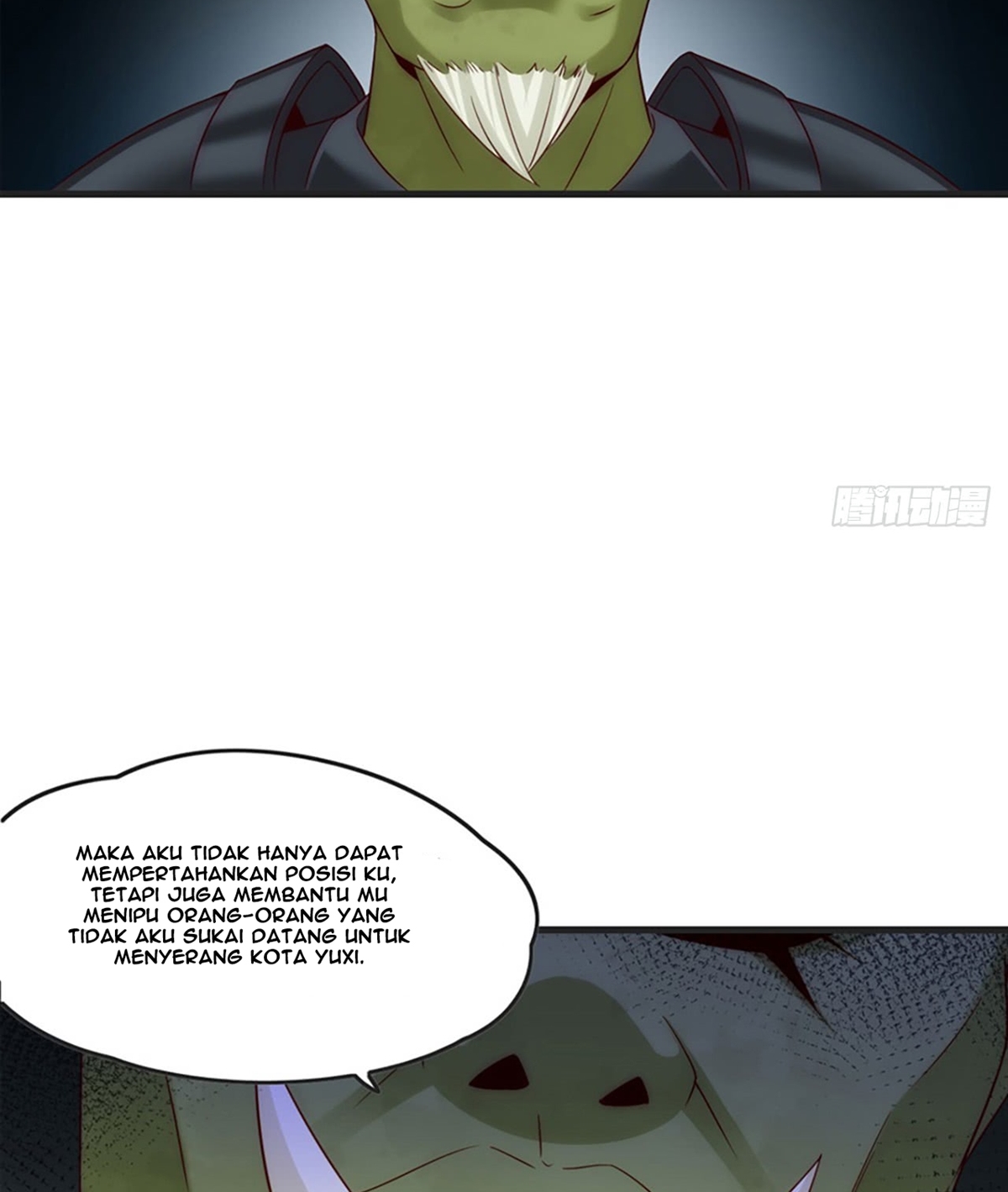 Useless Young Master chapter 7